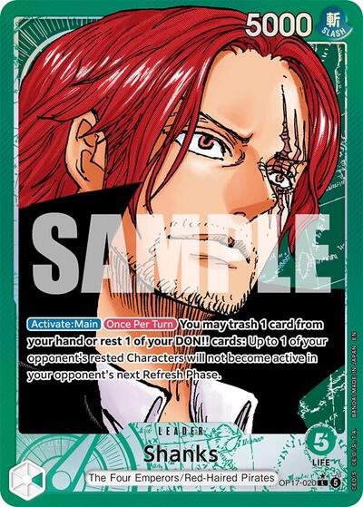 Shanks
